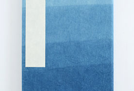 アワガミファクトリー 藍染め和紙の折り本ノート　段染め