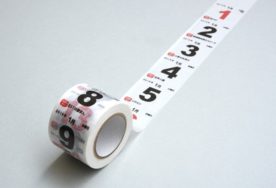 非公開: 和紙田大學　日めくりカレンダーマスキングテープ